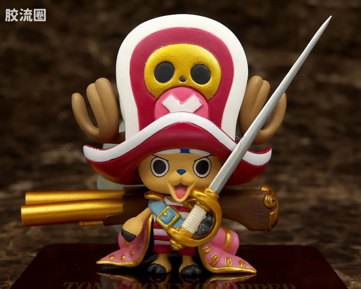 Figuarts ZERO 海贼王限定版 剧场版Z 決戦服Ver.套装（路飞，乔巴，弗兰奇） - 图片